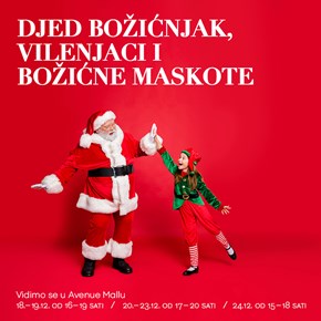 Božićna čarolija <br/> u Avenue Mallu
